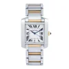 Cartier Tank Française Clearance