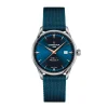 Certina DS-1 Sale