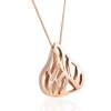 Perodri Gargantilla de Oro Rosa Hot