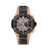 Hublot Big Bang Integrated Outlet