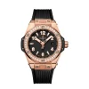 Hublot Big Bang One Click King Gold Sale