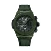 Hublot Big Bang Unico Dark Green Ceramic Best