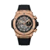 Hublot Big Bang Unico King Gold Fashion