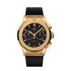 Hublot Classic Fusion Chronograph Yellow Gold New
