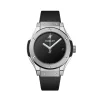 Hublot Classic Fusion Original New
