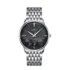 Junghans Meister Mega Sale