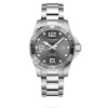 Longines Hydroconquest Sale