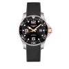 Longines Hydroconquest Online