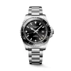 Longines HYDROCONQUEST GMT Best