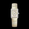 Longines Mini Dolcevita New