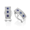 Perodri Pendientes Oro Blanco Clearance