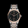 Tudor 1926 Hot
