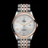 Tudor 1926 Outlet