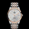 Tudor 1926 Clearance
