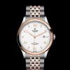 Tudor 1926 Clearance