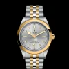 Tudor Black Bay 41 S&G Clearance