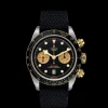 Tudor Black Bay Chrono S&G Outlet